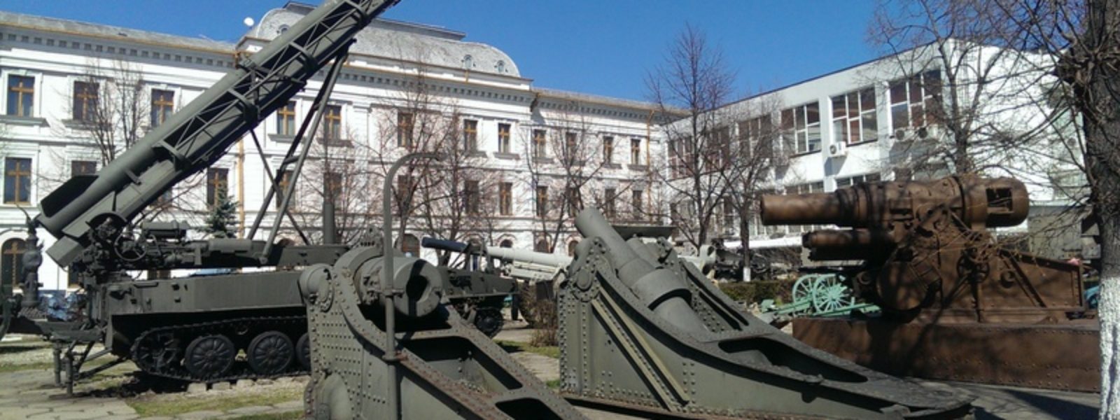 Muzeul Militar National