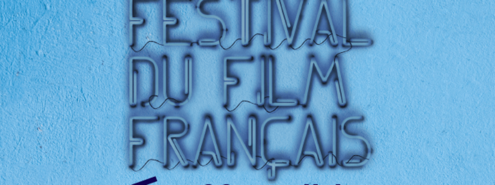 festival de film francez-min
